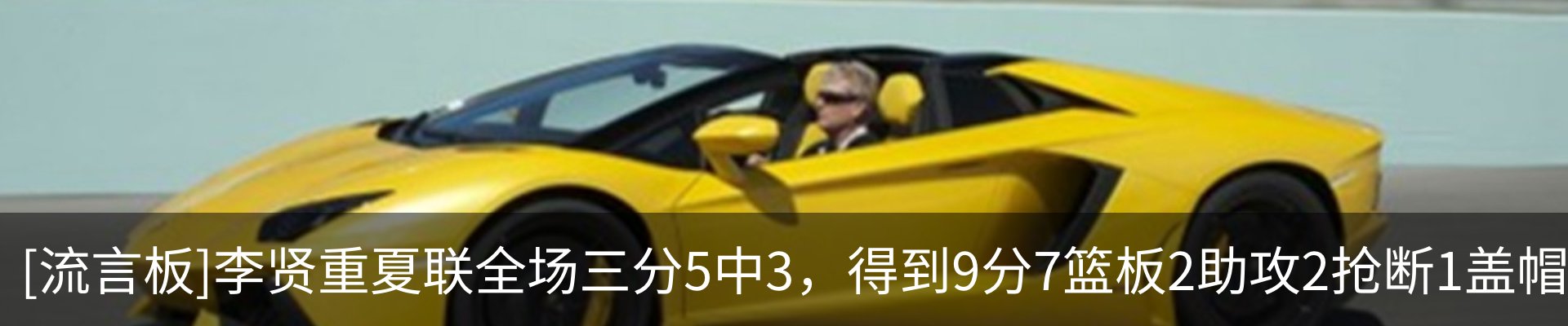 内页banner